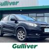 honda vezel 2014 -HONDA--VEZEL DBA-RU2--RU2-1001157---HONDA--VEZEL DBA-RU2--RU2-1001157- image 1