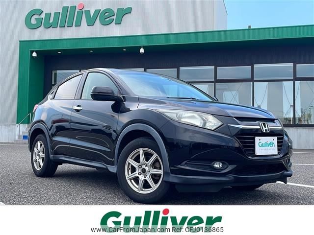 honda vezel 2014 -HONDA--VEZEL DBA-RU2--RU2-1001157---HONDA--VEZEL DBA-RU2--RU2-1001157- image 1