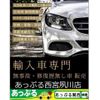 bmw 1-series 2017 quick_quick_LDA-1S20_WBA1S520705G81706 image 11