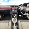 citroen c3 2020 -CITROEN--Citroen C3 3BA-B6HN05--VF7SXHNPYLT506397---CITROEN--Citroen C3 3BA-B6HN05--VF7SXHNPYLT506397- image 3