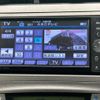 toyota prius 2012 quick_quick_DAA-ZVW30_ZVW30-5411241 image 10