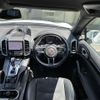 porsche cayenne 2017 -PORSCHE--Porsche Cayenne ABA-92ACEY--WP1ZZZ92ZHKA86694---PORSCHE--Porsche Cayenne ABA-92ACEY--WP1ZZZ92ZHKA86694- image 21