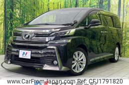 toyota vellfire 2016 CFJ1791820