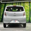 toyota pixis-epoch 2016 -TOYOTA--Pixis Epoch DBA-LA300A--LA300A-1040731---TOYOTA--Pixis Epoch DBA-LA300A--LA300A-1040731- image 16