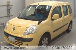 renault kangoo 2011 -RENAULT 【船橋 300せ3899】--Renault Kangoo KWK4M-VF1KW0DBAB0664562---RENAULT 【船橋 300せ3899】--Renault Kangoo KWK4M-VF1KW0DBAB0664562-