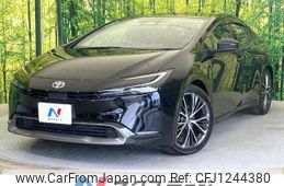 toyota prius 2023 CFJ1244380