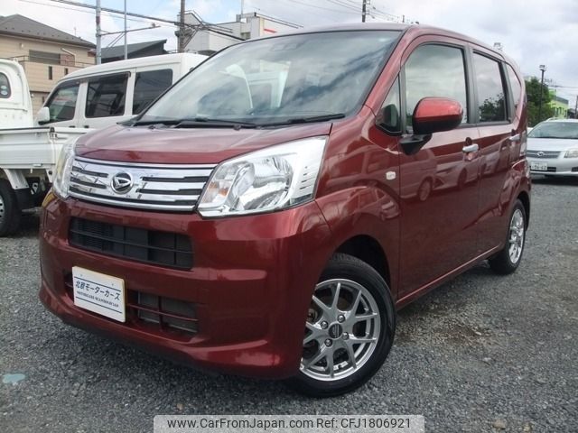 daihatsu move 2018 CFJ1806921 image 1