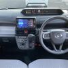 daihatsu tanto 2023 CFJ1828680 image 16