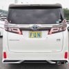 toyota vellfire 2020 -TOYOTA--Vellfire 6AA-AYH30W--AYH30-0104192---TOYOTA--Vellfire 6AA-AYH30W--AYH30-0104192- image 7