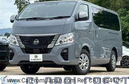 nissan caravan-van 2025 CFJ1894109