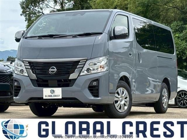 nissan caravan-van 2025 CFJ1894109 image 1