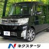 daihatsu tanto 2014 -DAIHATSU--Tanto DBA-LA600S--LA600S-0060324---DAIHATSU--Tanto DBA-LA600S--LA600S-0060324- image 1