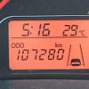 toyota vitz 2016 -TOYOTA--Vitz DBA-NSP135--NSP135-2058958---TOYOTA--Vitz DBA-NSP135--NSP135-2058958- image 2