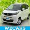 nissan dayz 2024 quick_quick_5BA-B46W_B46W-0501356 image 1