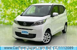 nissan dayz 2024 quick_quick_5BA-B46W_B46W-0501356