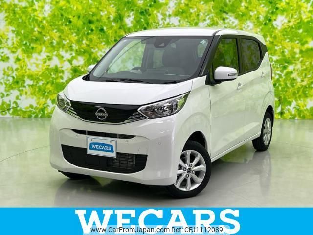 nissan dayz 2024 quick_quick_5BA-B46W_B46W-0501356 image 1