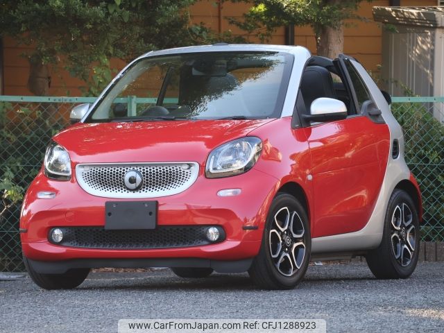 smart fortwo 2016 CFJ1288923 image 1