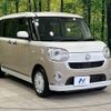 daihatsu move-canbus 2019 -DAIHATSU--Move Canbus 5BA-LA800S--LA800S-0163454---DAIHATSU--Move Canbus 5BA-LA800S--LA800S-0163454- image 17