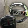 nissan dayz 2017 -NISSAN--DAYZ DBA-B21W--B21W-0432289---NISSAN--DAYZ DBA-B21W--B21W-0432289- image 7