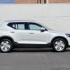 volvo xc40 2024 -VOLVO--Volvo XC40 5AA-XB420TXCM--LYVXZK7M3RL243***---VOLVO--Volvo XC40 5AA-XB420TXCM--LYVXZK7M3RL243***- image 19