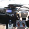 toyota aqua 2013 -TOYOTA 【名変中 】--AQUA NHP10--2197827---TOYOTA 【名変中 】--AQUA NHP10--2197827- image 19