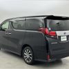 toyota alphard 2017 -TOYOTA--Alphard DAA-AYH30W--AYH30-0053998---TOYOTA--Alphard DAA-AYH30W--AYH30-0053998- image 6