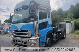 nissan diesel-ud-quon 2011 -NISSAN--Quon LKG-GK5XAE--GK5XA-00274---NISSAN--Quon LKG-GK5XAE--GK5XA-00274-