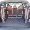 toyota land-cruiser 2021 CFJ1749219 image 47