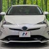 toyota prius 2016 -TOYOTA--Prius DAA-ZVW55--ZVW55-8031799---TOYOTA--Prius DAA-ZVW55--ZVW55-8031799- image 15