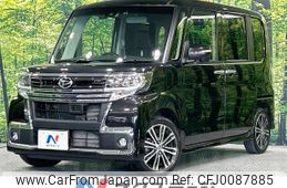 daihatsu tanto 2016 -DAIHATSU--Tanto DBA-LA600S--LA600S-0436698---DAIHATSU--Tanto DBA-LA600S--LA600S-0436698-