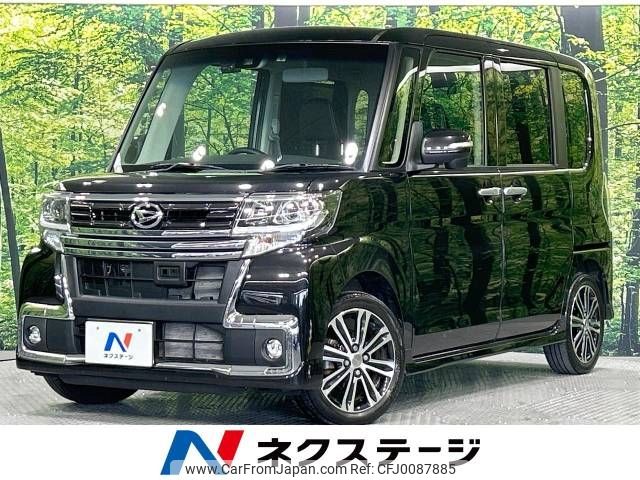 daihatsu tanto 2016 -DAIHATSU--Tanto DBA-LA600S--LA600S-0436698---DAIHATSU--Tanto DBA-LA600S--LA600S-0436698- image 1