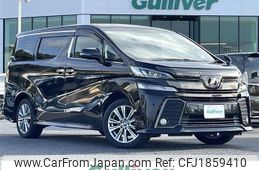 toyota vellfire 2017 CFJ1859410