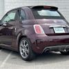 fiat fiat-others 2013 CFJ1525309 image 15