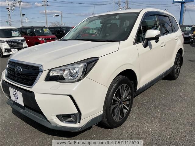 subaru forester 2016 quick_quick_DBA-SJG_SJG-033158 image 1