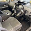 toyota prius-α 2011 -TOYOTA--Prius α ZVW41W-3061780---TOYOTA--Prius α ZVW41W-3061780- image 5