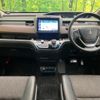 honda freed-hybrid 2022 quick_quick_GB7_GB7-3210239 image 2