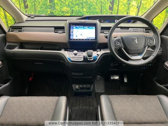 honda freed-hybrid 2022 quick_quick_GB7_GB7-3210239 image 2