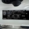 toyota prius 2017 -TOYOTA--Prius DAA-ZVW51--ZVW51-8028505---TOYOTA--Prius DAA-ZVW51--ZVW51-8028505- image 15
