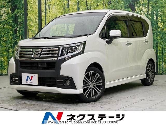 daihatsu move 2015 -DAIHATSU--Move DBA-LA150S--LA150S-0006253---DAIHATSU--Move DBA-LA150S--LA150S-0006253- image 1