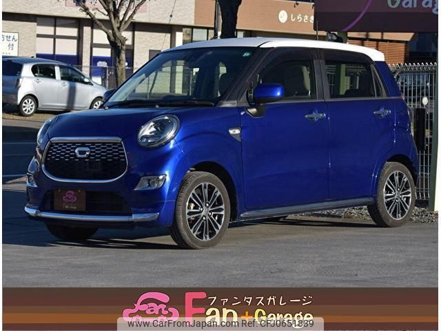 daihatsu cast 2016 quick_quick_LA250S_LA250S-0061598 image 1