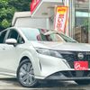 nissan note 2023 -NISSAN--Note SNE13--164290---NISSAN--Note SNE13--164290- image 2