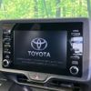toyota yaris 2020 CFJ1370741 image 2