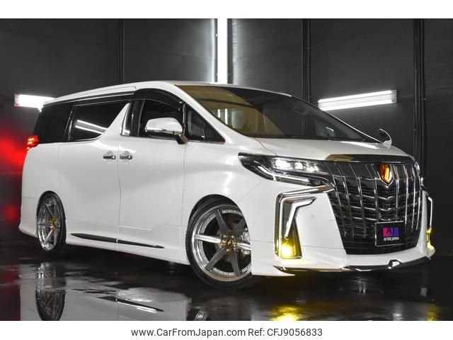 toyota alphard 2015 GOO_JP_700030313530200730001 image 1