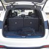 mercedes-benz gls-class 2020 quick_quick_3DA-167923_WDC1679232A136218 image 19