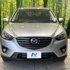 mazda cx-5 2015 quick_quick_KE2FW_KE2FW-202462 image 15