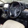 toyota alphard 2020 -TOYOTA 【横浜 305ﾒ4089】--Alphard AGH30W-0326055---TOYOTA 【横浜 305ﾒ4089】--Alphard AGH30W-0326055- image 4