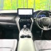 toyota harrier 2024 CFJ1822580 image 2