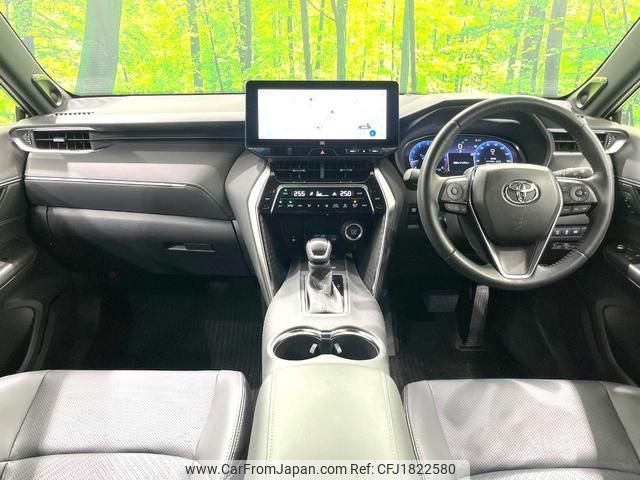toyota harrier 2024 CFJ1822580 image 2