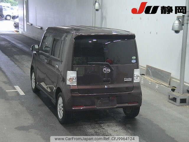 daihatsu move-conte 2016 -DAIHATSU--Move Conte L575S-0230877---DAIHATSU--Move Conte L575S-0230877- image 2