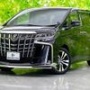 toyota alphard 2022 quick_quick_3BA-AGH30W_AGH30-0446961 image 1